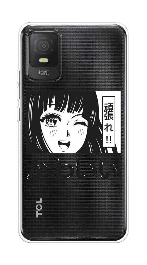 

Чехол на TCL 403 "Cute anime girl", Черный;серый;прозрачный;белый, 291650-1