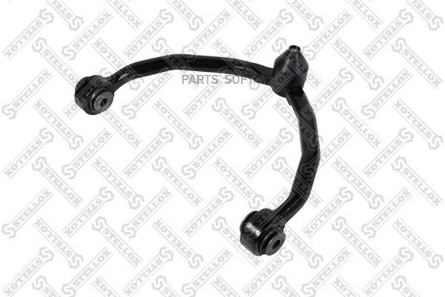 

Рычаг подвески Stellox 5753045ASX