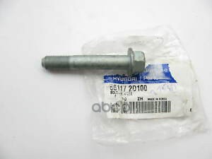 

Болт крепежный М10, HYUNDAI-KIA 551172D100
