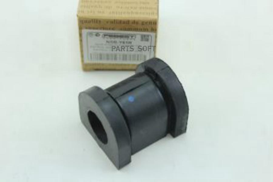 

FEBEST NSBY61R Втулка заднего стабилизатора d20