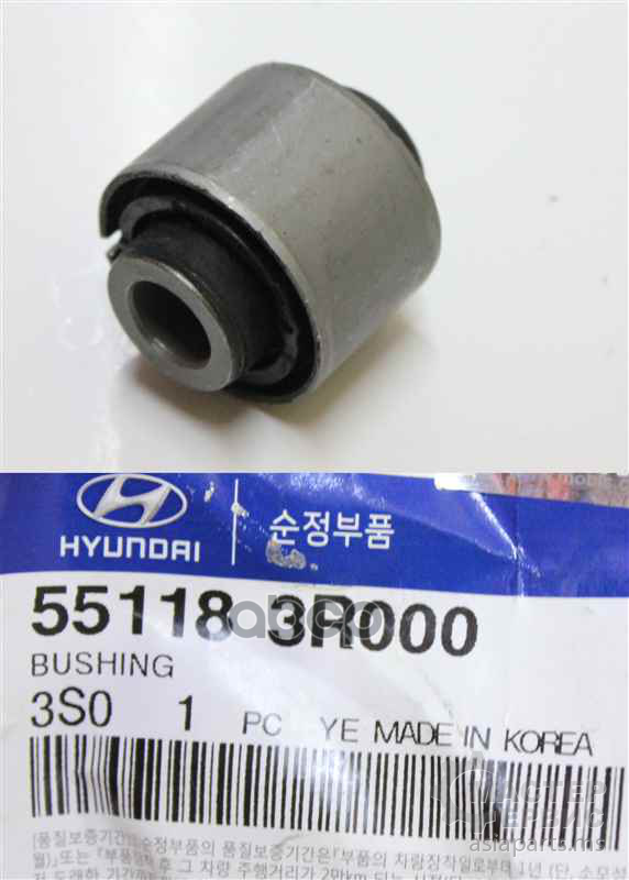 

Сайлентблок рычага подвески SONATA YF 10-, HYUNDAI-KIA 551183R000