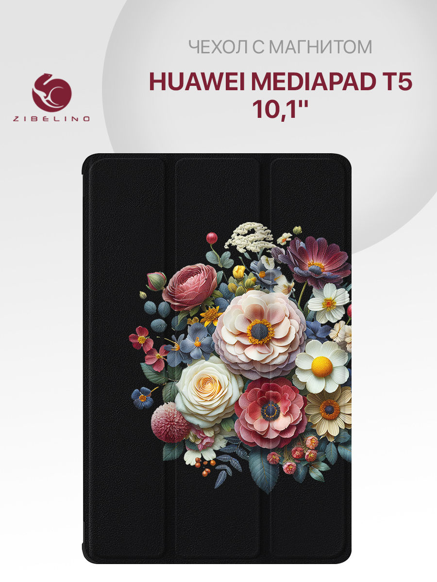 

Чехол для планшета Huawei MediaPad T5 (10.1'') черный с принтом КОМПОЗИЦИЯ ЦВЕТОВ, ZT-HUA-T5NM-10.0