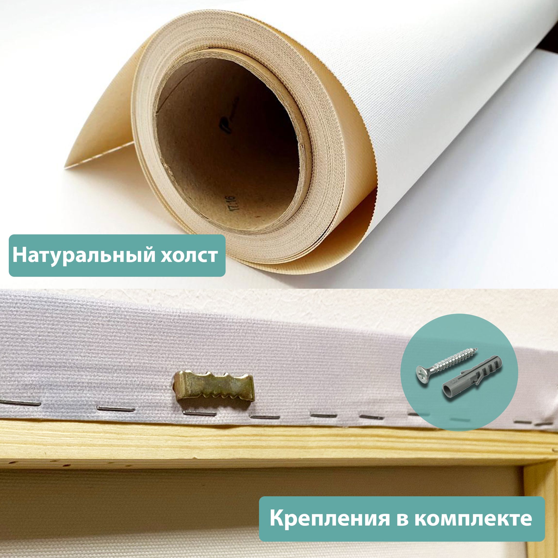 

Картина Джокер 70х105 см на стекле 517791345, 517791345