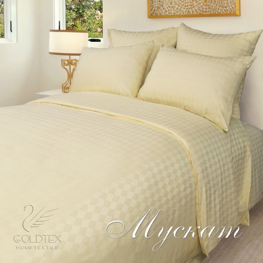 

GOLDTEX Постельное белье Мускат (евро), Мускат