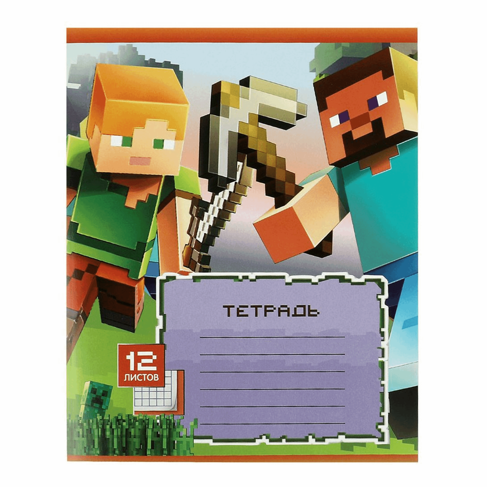

Тетрадь УМка Minecraft 12 листов А5 на скрепке в клетку
