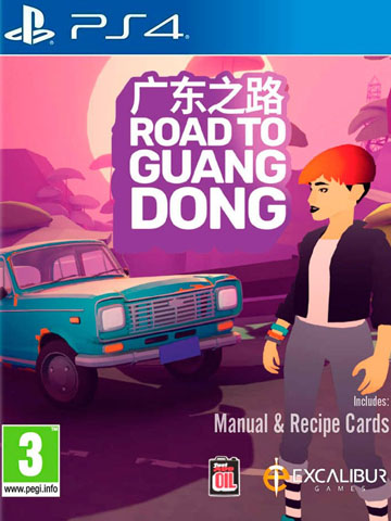 Игра Road To Guangdong (PS4)