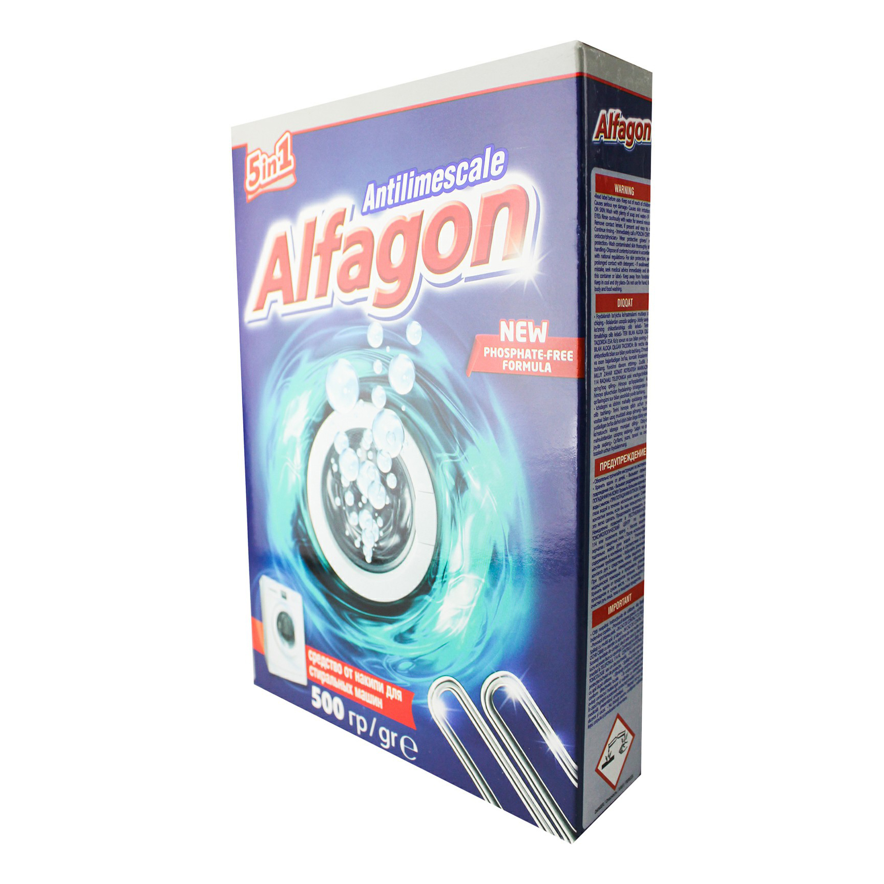 Средство от накипи Alfagon для стиральных машин 500 г