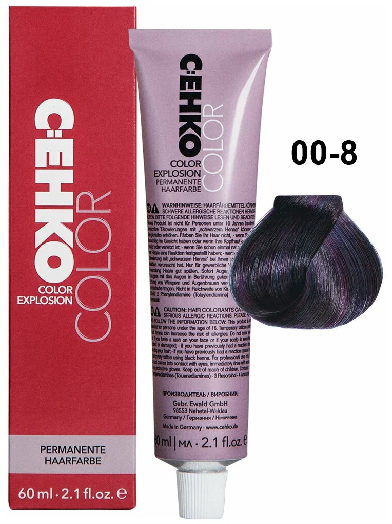 

Крем-краска для волос C:ehko Color Explosion 00-8 фиолетовый 60 мл