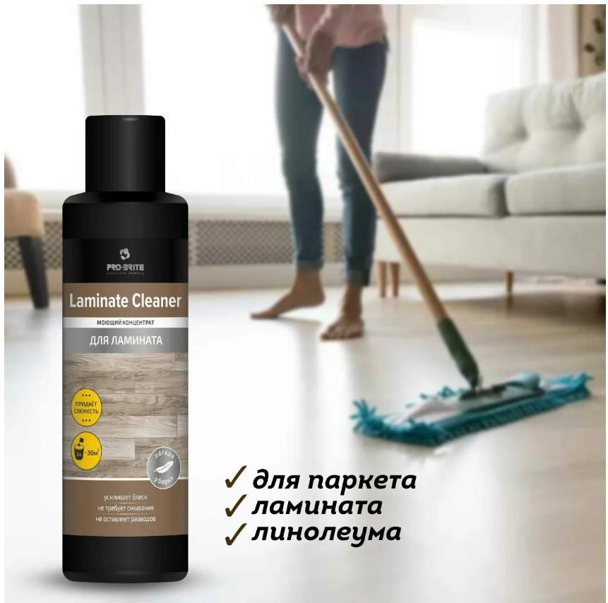 Моющий концентрат для ламината Pro-Brite laminate cleaner 500мл.