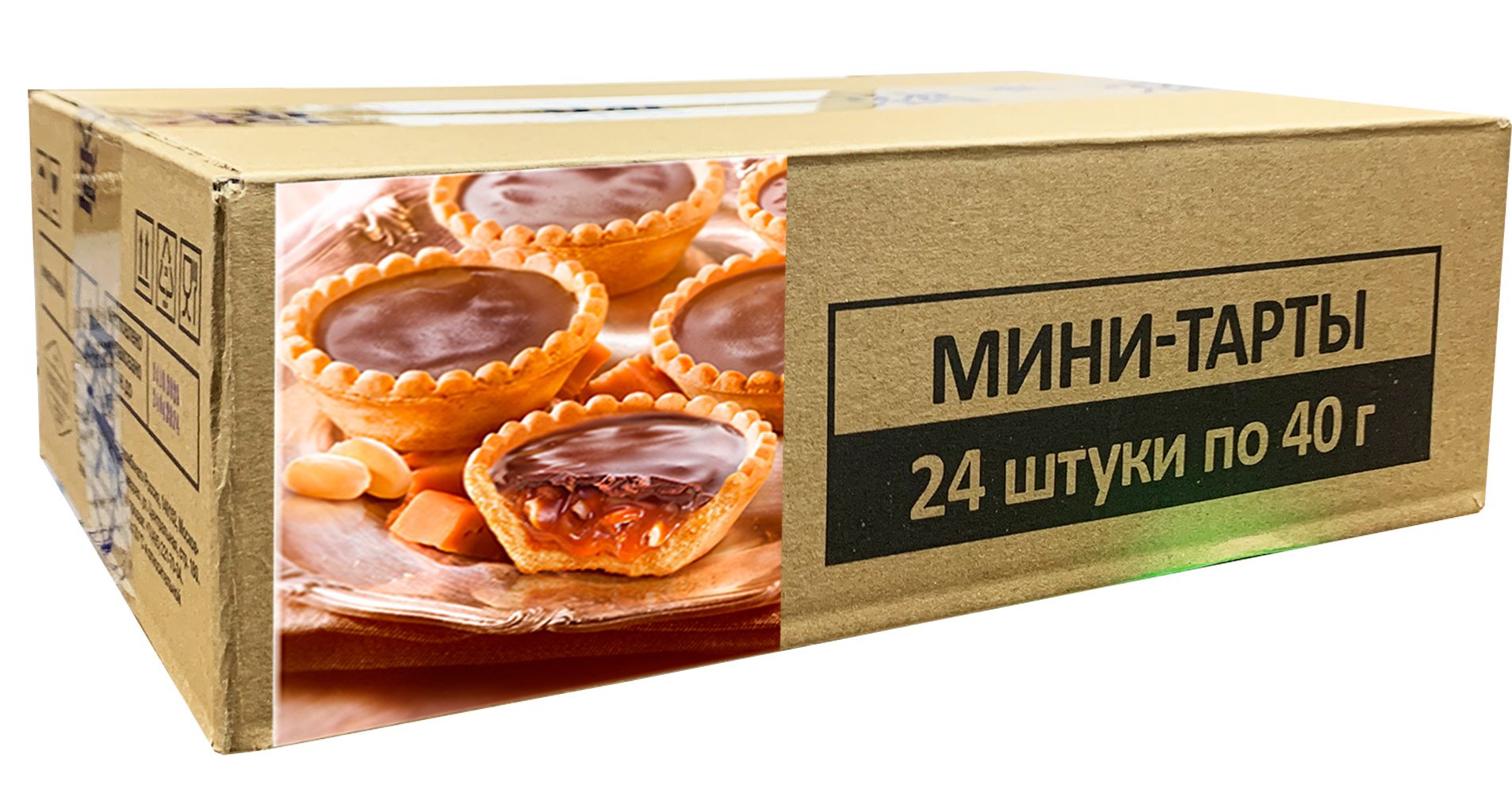 

Мини-тарты с карамельно-арахисовой начинкой Baker House 24шт по 40г