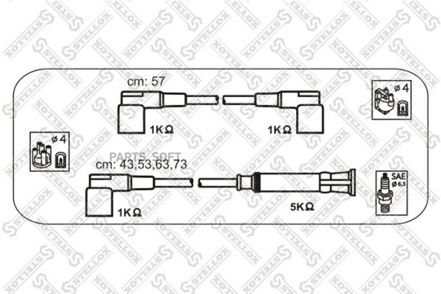 

STELLOX Комплект проводов STELLOX 1038134sx