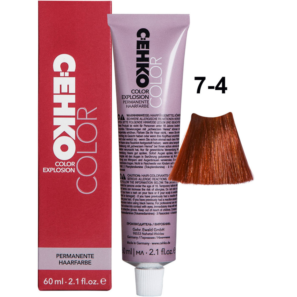 Крем-краска для волос C:ehko Color Explosion 7-4 медный блондин 60 мл