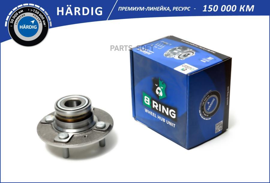 

Ступица С Подшип. В Сборе Hyundai Accent Lc (Таgaz) (99-) (Задн.) [D-140] B-RING HBK1803