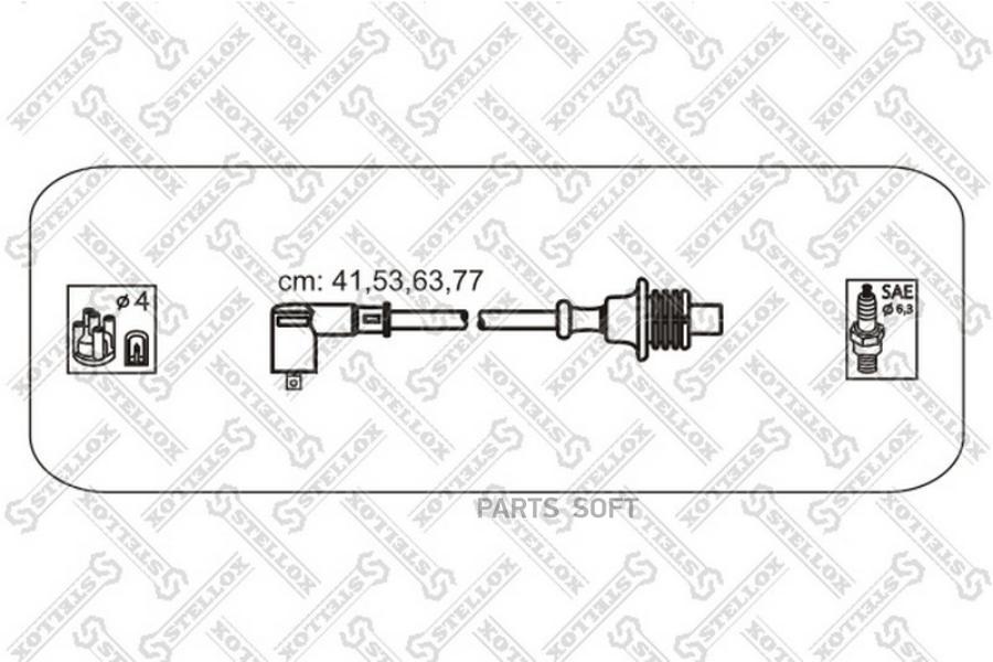 STELLOX Комплект проводов STELLOX 1038155sx