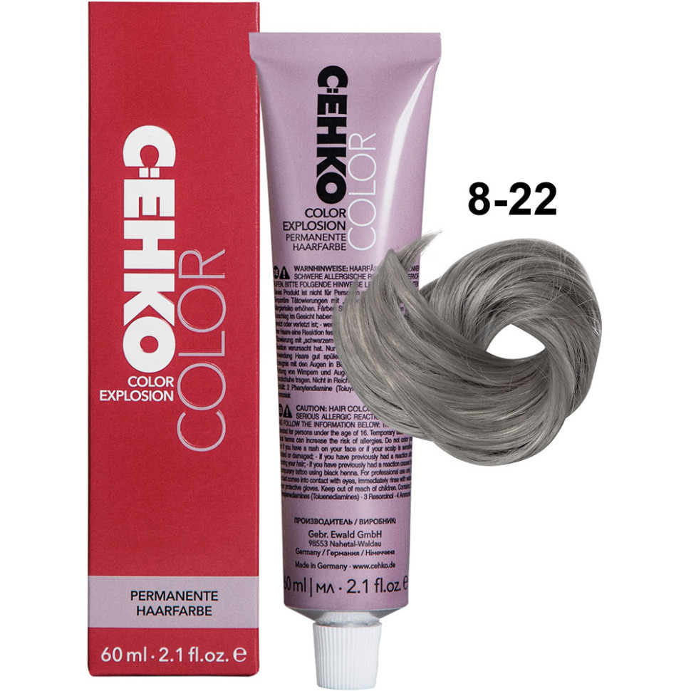 

Крем-краска C:ehko Color Explosion 8-22 светлый блондин интенсивно-пепельный 60 мл, Пепельный;блонд