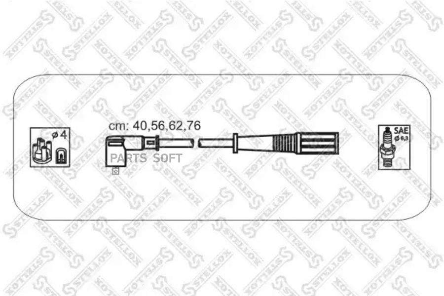 

STELLOX Комплект проводов STELLOX 1038156sx