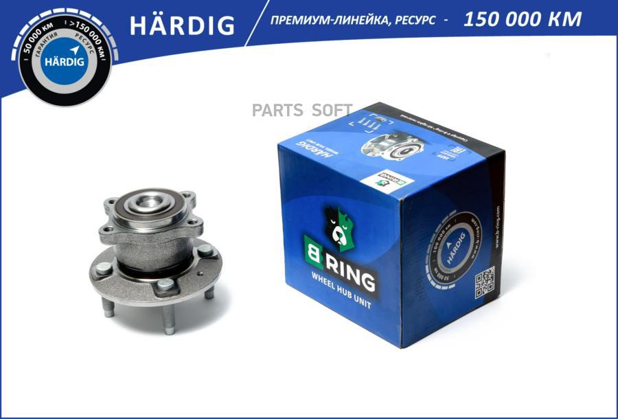 

Ступица С Подшип. В Сборе Chevrolet Aveo Iii T300 (11- ) (Задн.) [D-130 С Abs] B-RING HBK3