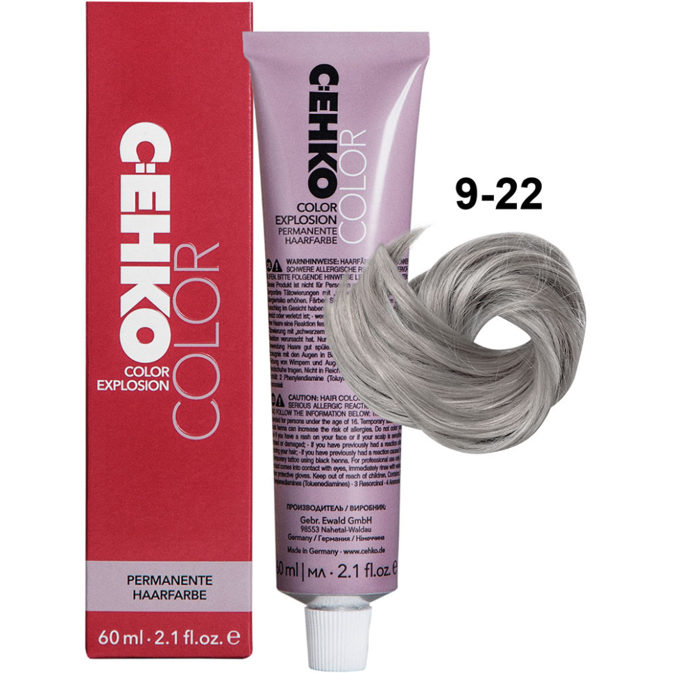 

Крем-краска C:ehko Color Explosion 9-22 очень светлый блондин интенсивно-пепельный 60 мл, Пепельный;блонд