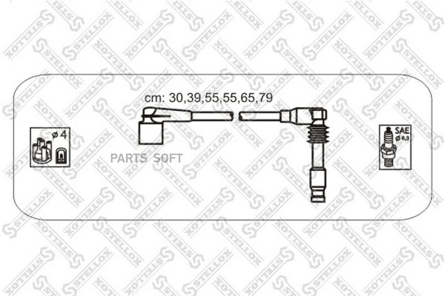 

STELLOX Комплект проводов STELLOX 1038165sx