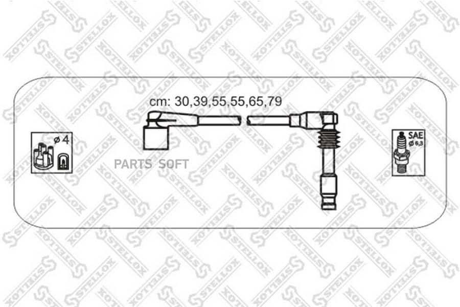 STELLOX Комплект проводов STELLOX 1038165sx