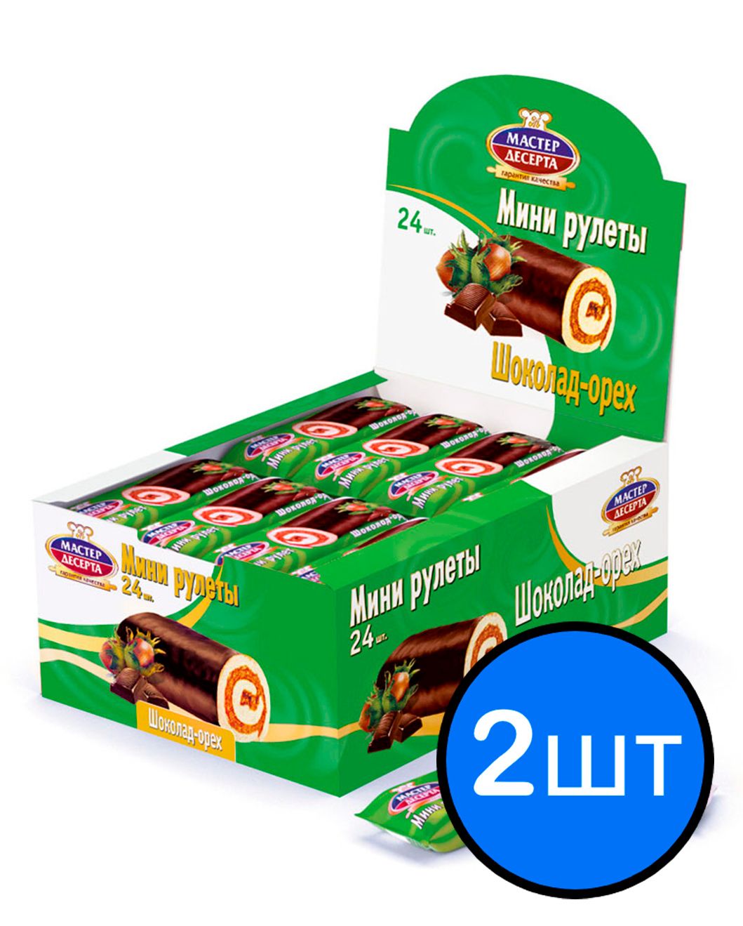 

Мини-рулеты шоколадно ореховые бисквитные (24шт х 35г), Мастер десерта х 2шт