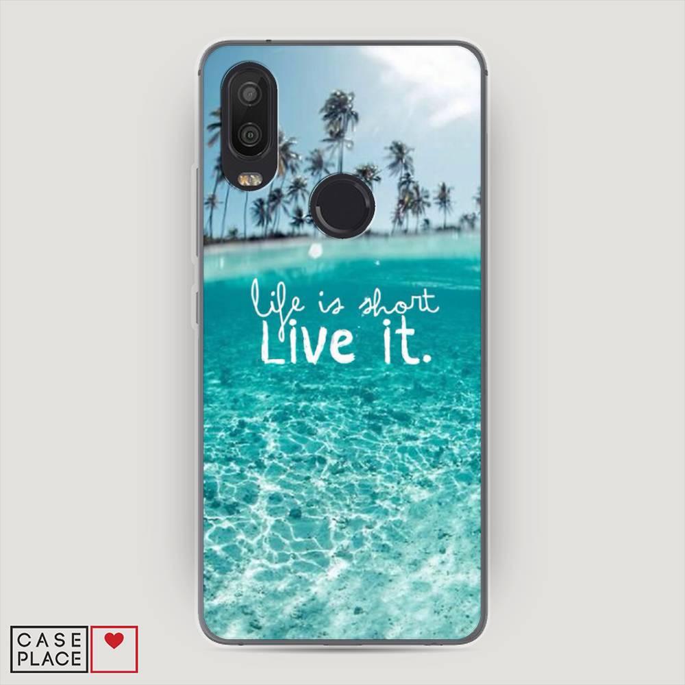 

Чехол Awog на BQ Aquarius X2 Pro / BQ Аквариус X2 Pro "Live it", 200650-7