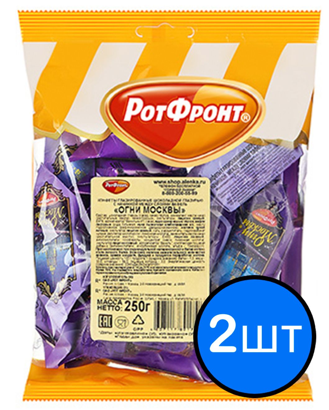 

Конфеты Огни Москвы, Рот Фронт, 250г, х 2шт