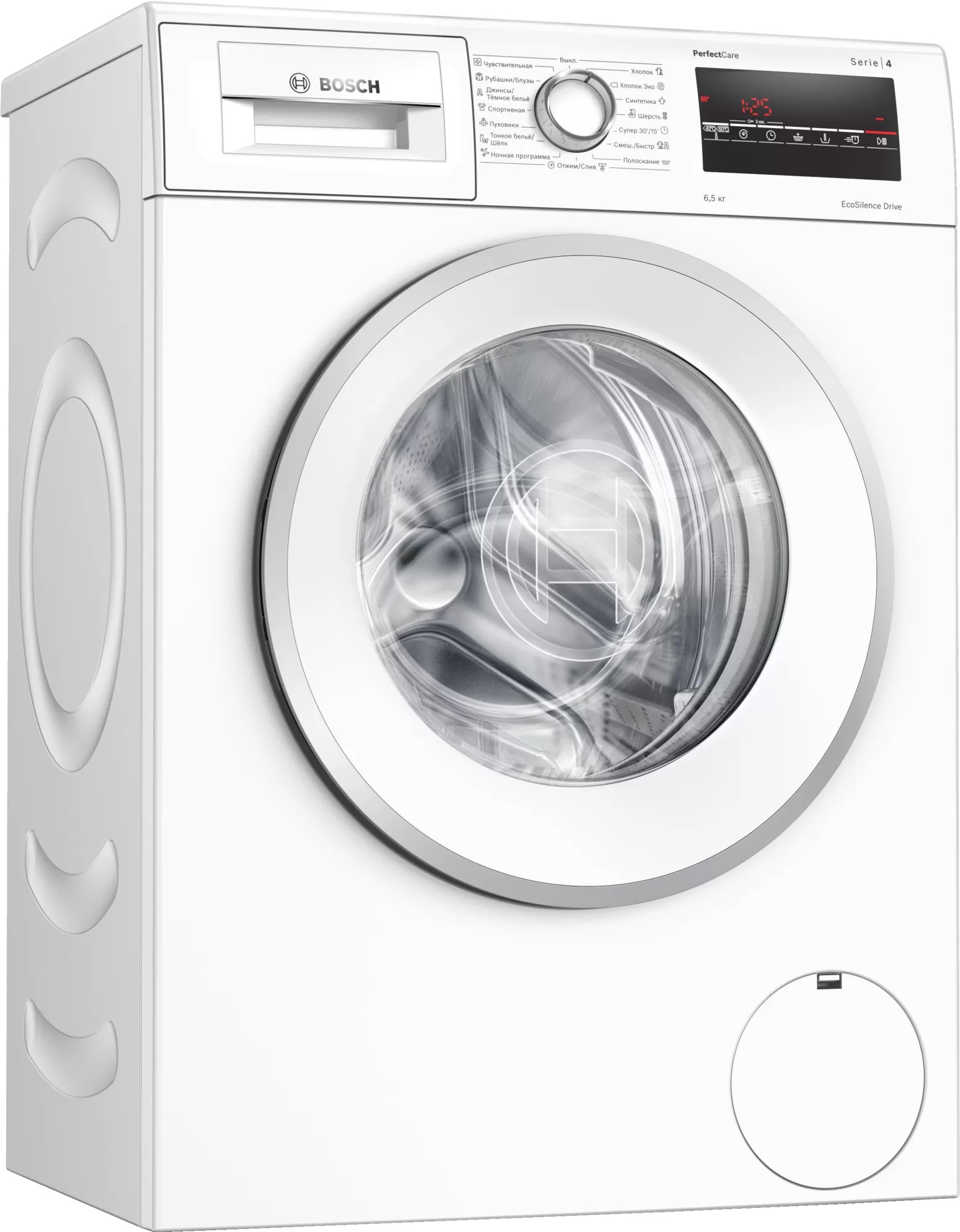 фото Стиральная машина bosch wlp20266oe white