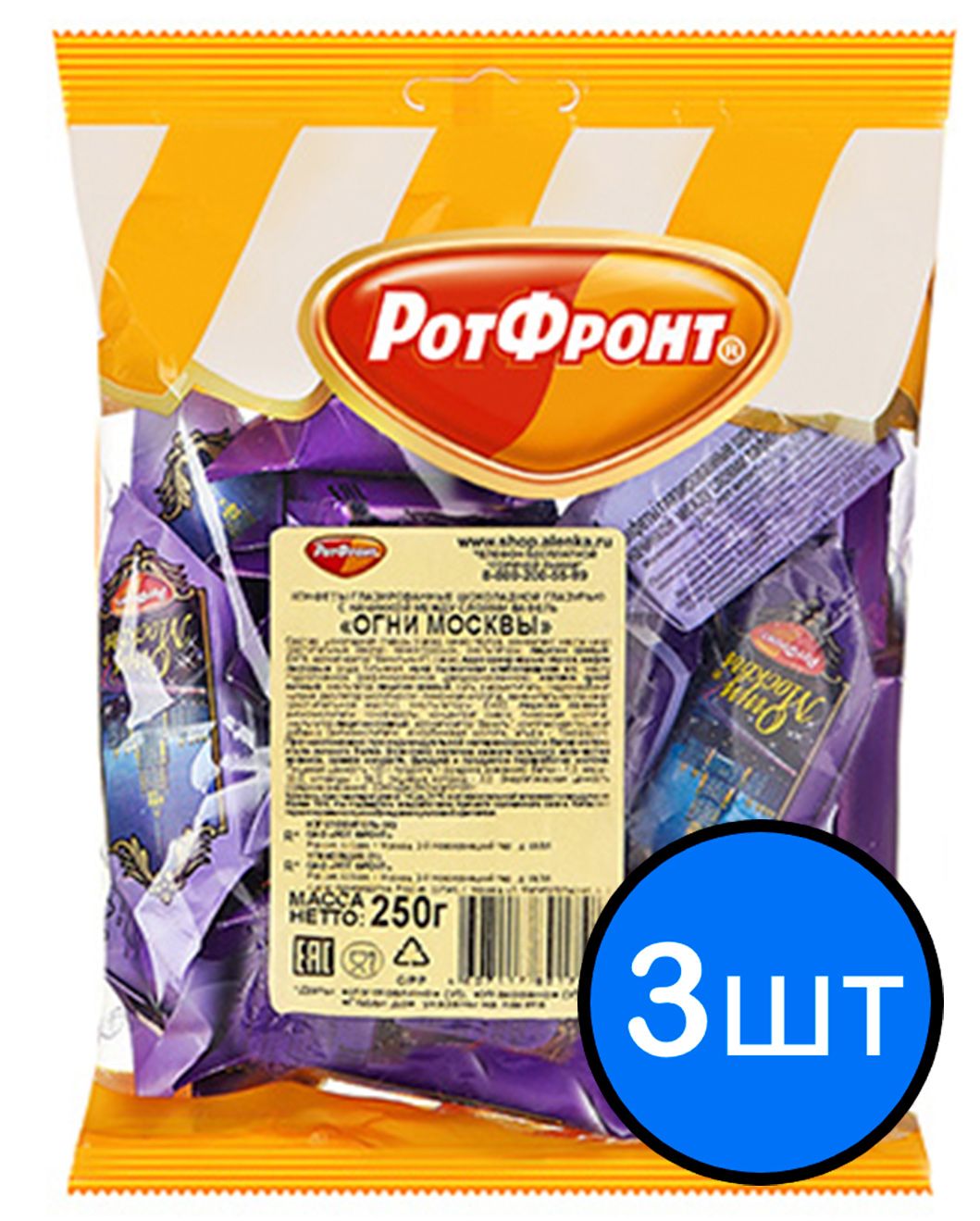 

Конфеты Огни Москвы, Рот Фронт, 250г, х 3шт