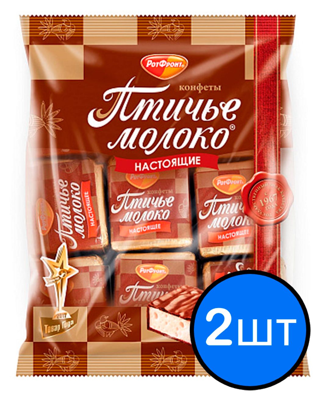 

Конфеты Птичье молоко сливочно-ванильные, 225г х 2шт