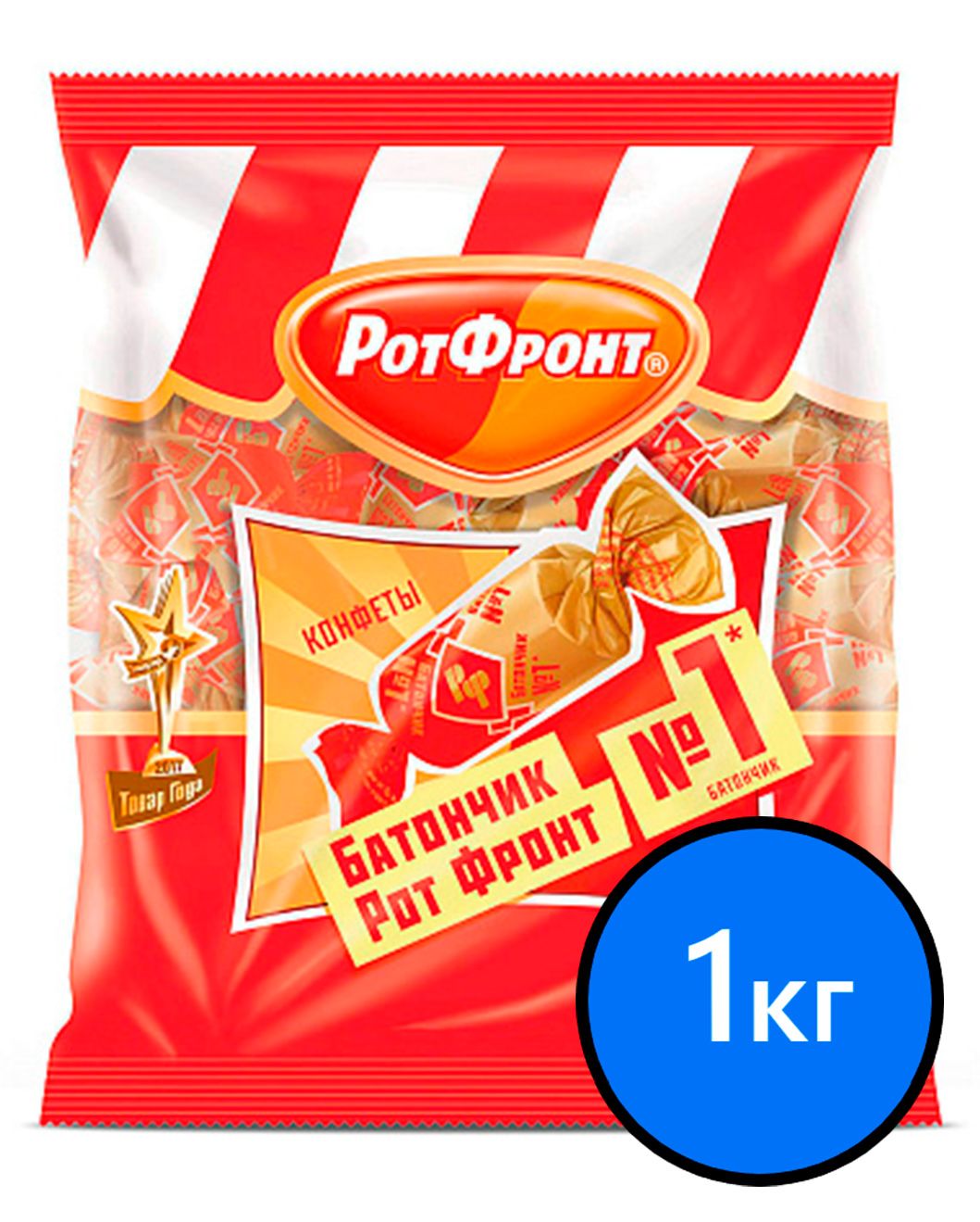

Конфеты Батончики, Рот Фронт, 1кг