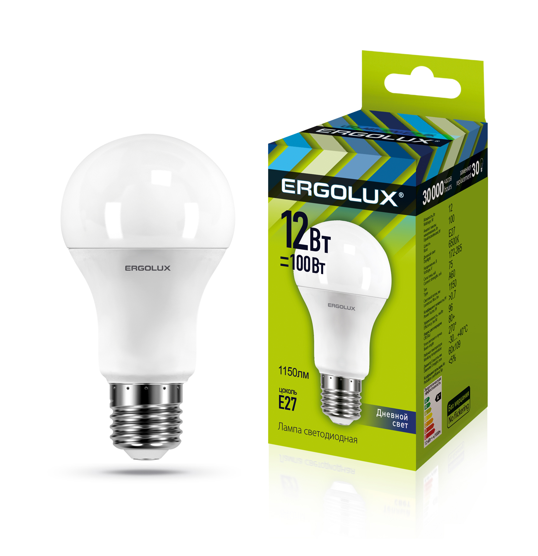 

Лампа светодиодная Ergolux LED-A60-12W-E27-6K, LED-A60-E27