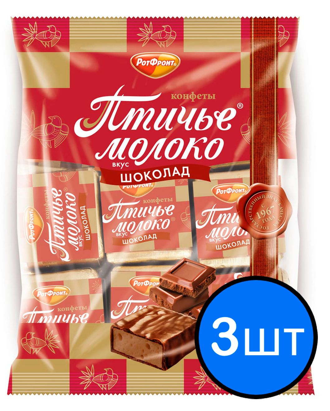 

Конфеты Птичье молоко шоколадные, 225г х 3шт