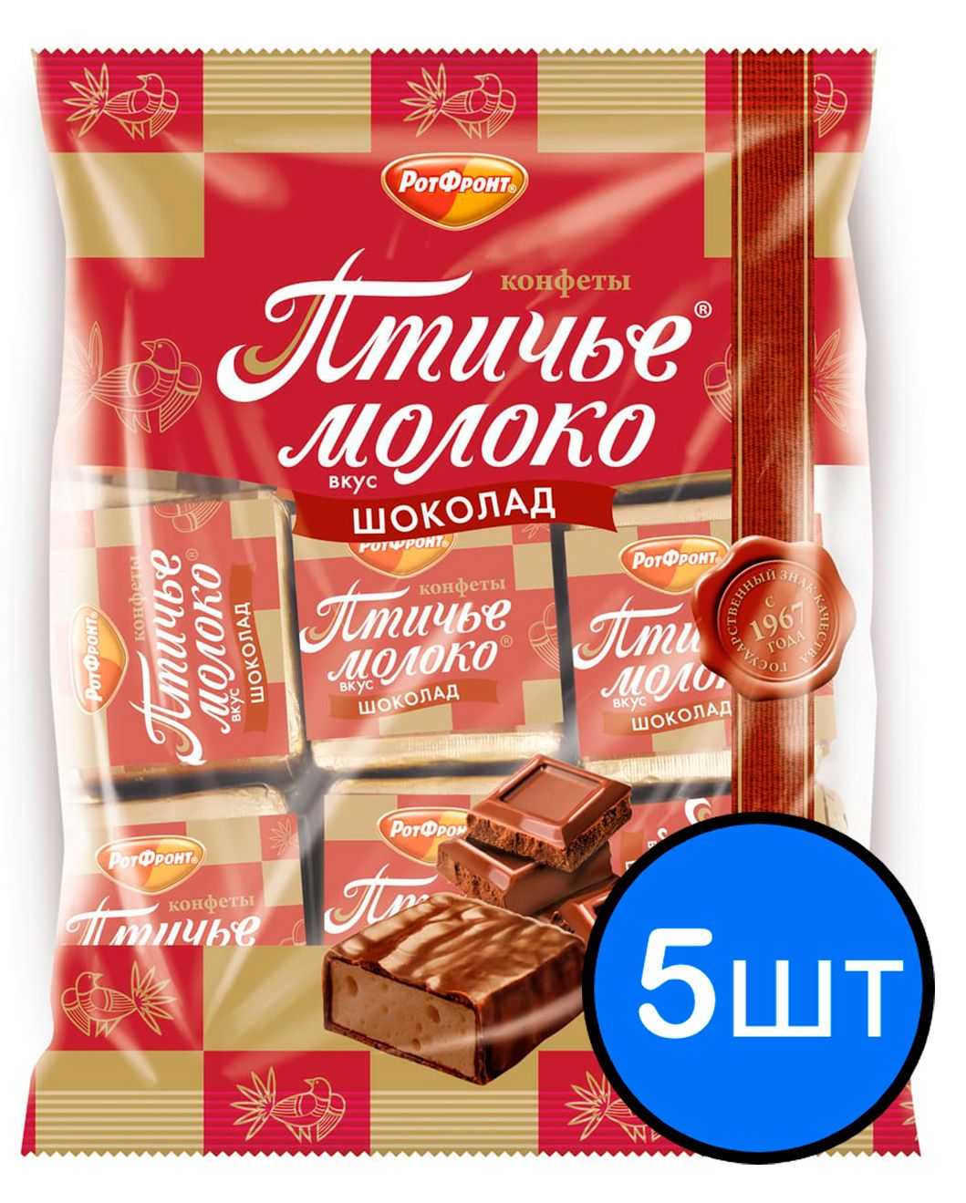 

Конфеты Птичье молоко шоколадные, 225г х 5шт
