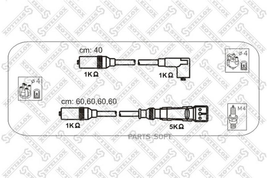 STELLOX Комплект проводов STELLOX 1038330sx