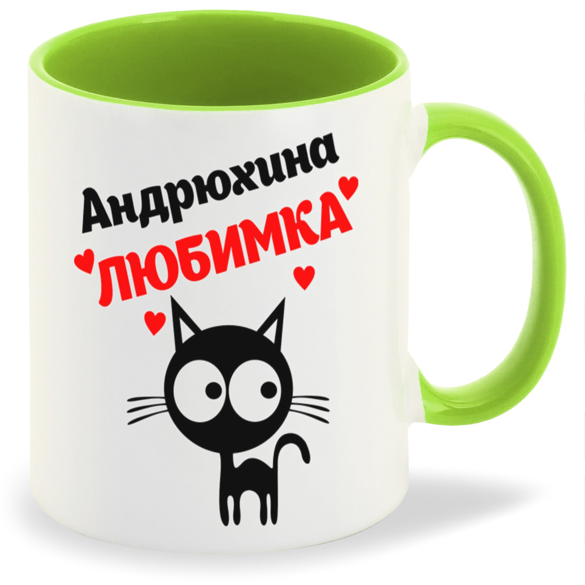 

Кружка CoolPodarok Андрюхина любимка, Андрюхина любимка