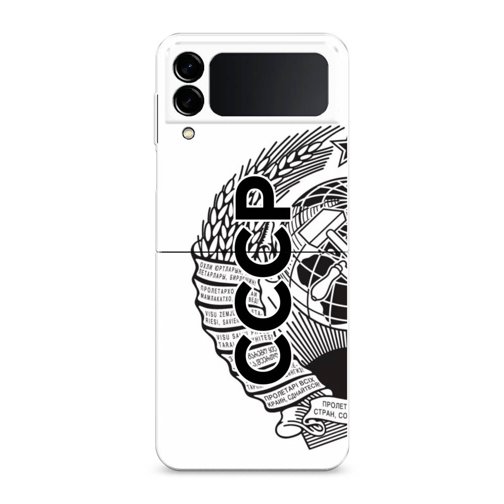

Чехол Awog "Герб СССР" для Samsung Galaxy Z Flip 3, 2103740-4