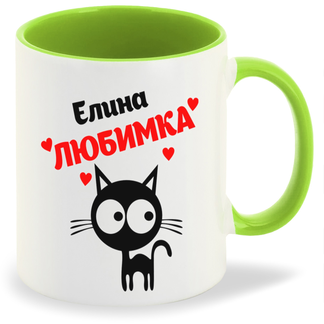 

Кружка CoolPodarok Елина любимка, Елина любимка