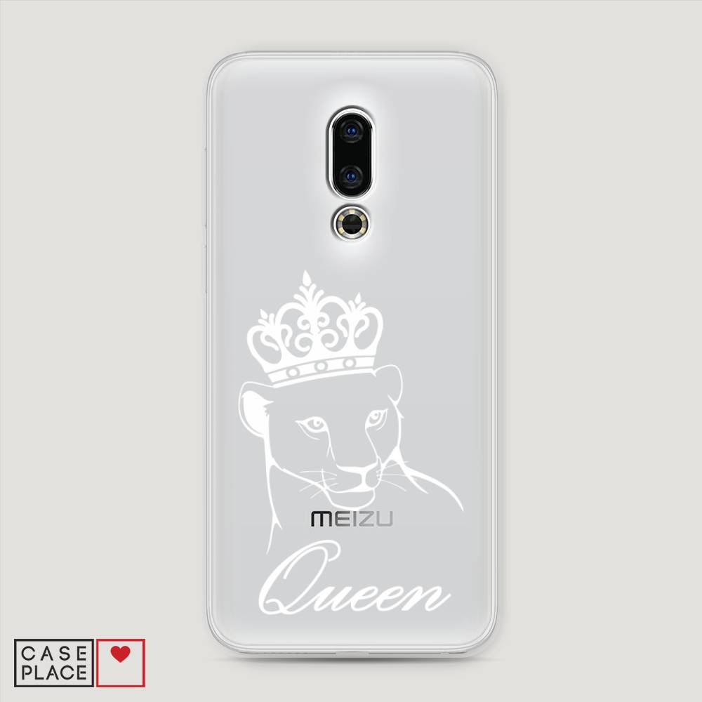 

Чехол Awog на Meizu 16th "Львица королева", Бежевый;прозрачный, 72750-7