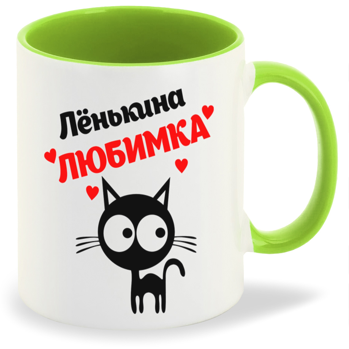 

Кружка CoolPodarok Лёнькина любимка, Лёнькина любимка