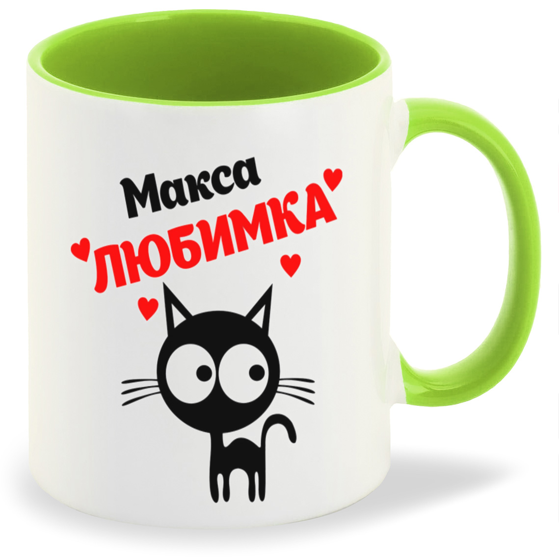

Кружка CoolPodarok Макса любимка, Макса любимка