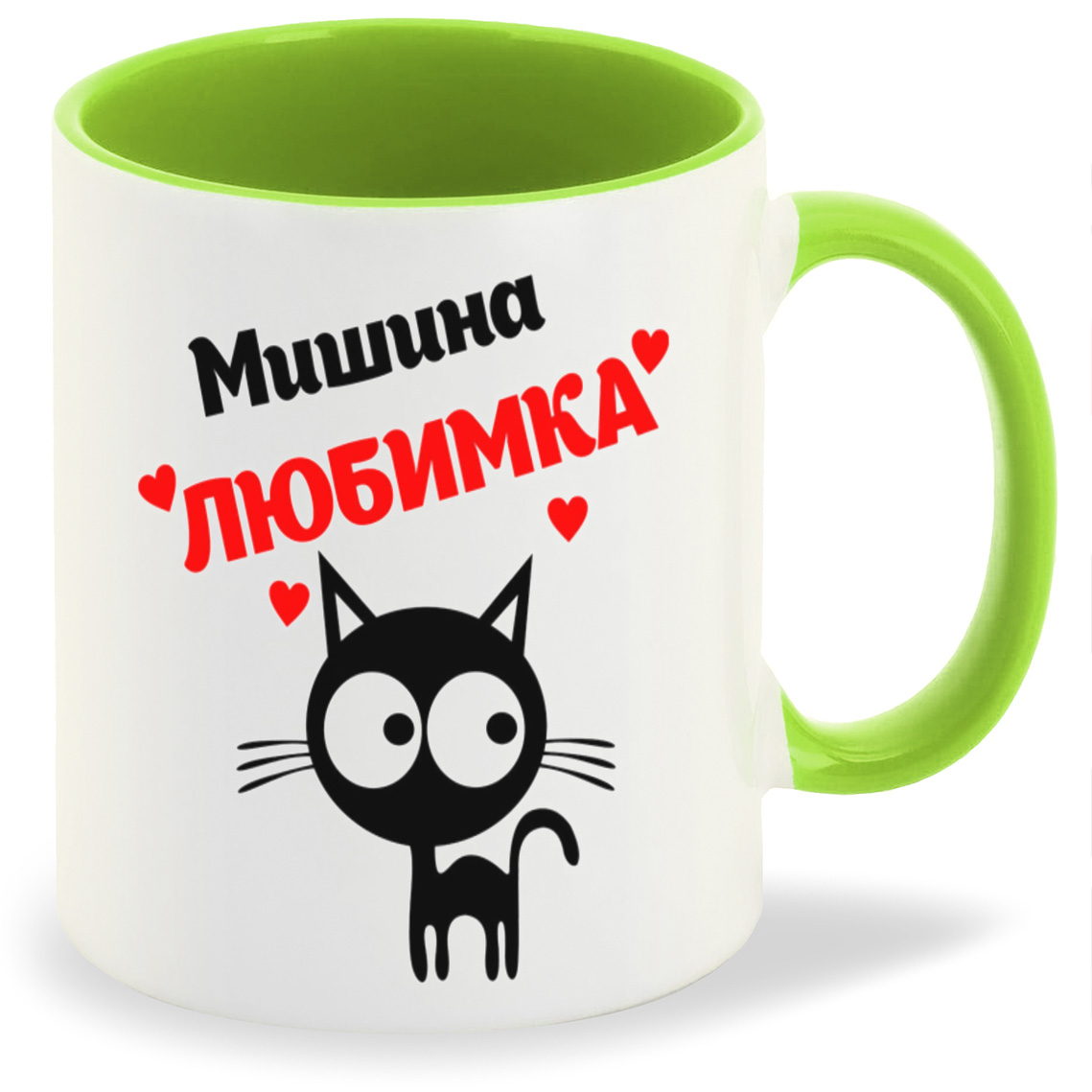 

Кружка CoolPodarok Мишина любимка, Мишина любимка