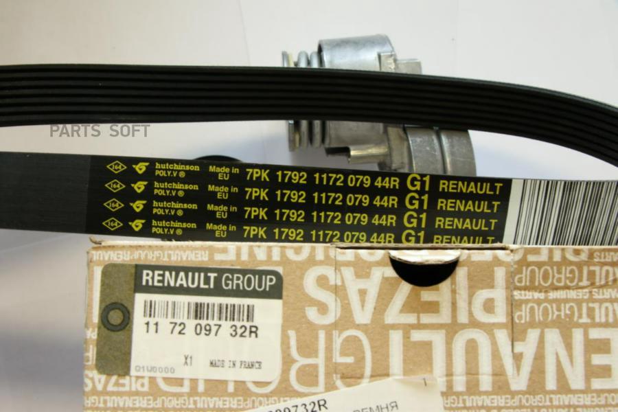 RENAULT 117209732R Комплект ремня приводного