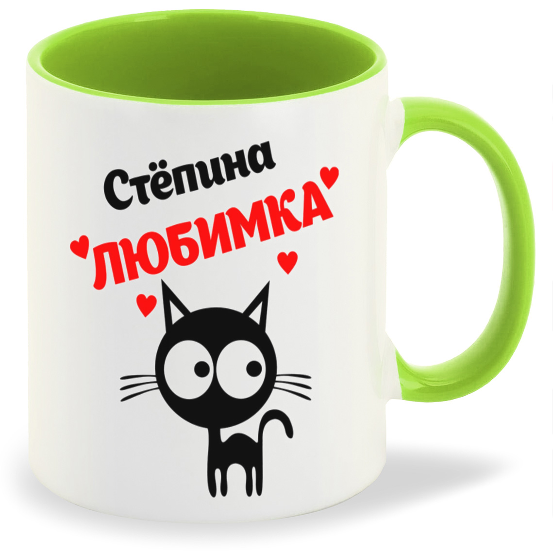 

Кружка CoolPodarok Стёпина любимка, Стёпина любимка