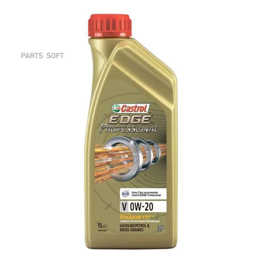 

Моторное масло Castrol синтетическое EDGE Professional V Titanium FST 0W20 1л