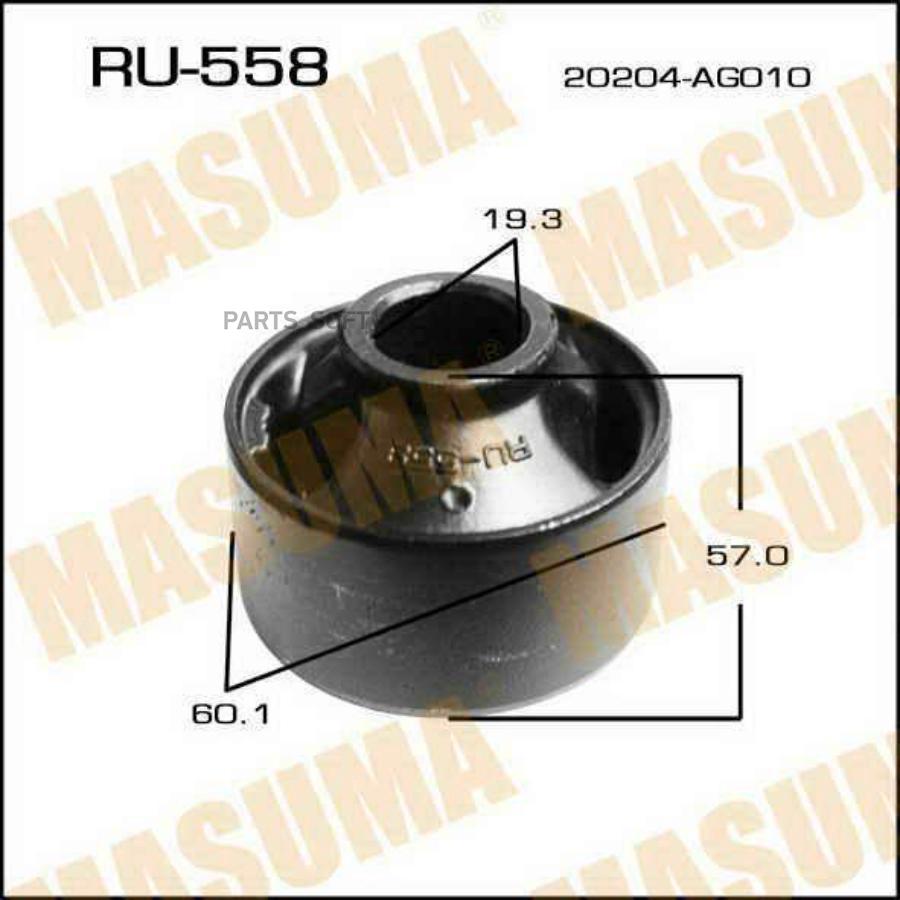 

RU-558_сайлентблок перед.! Subaru Legasy 04>