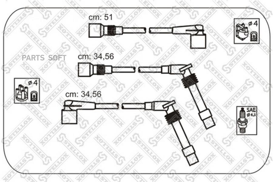 

STELLOX Комплект проводов STELLOX 1038538sx