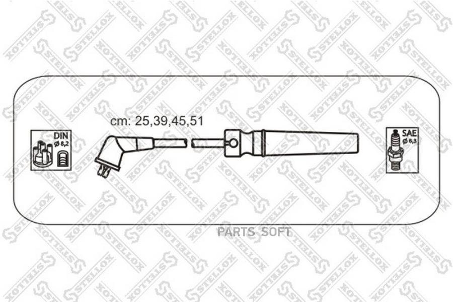 STELLOX Комплект проводов STELLOX 1038570sx