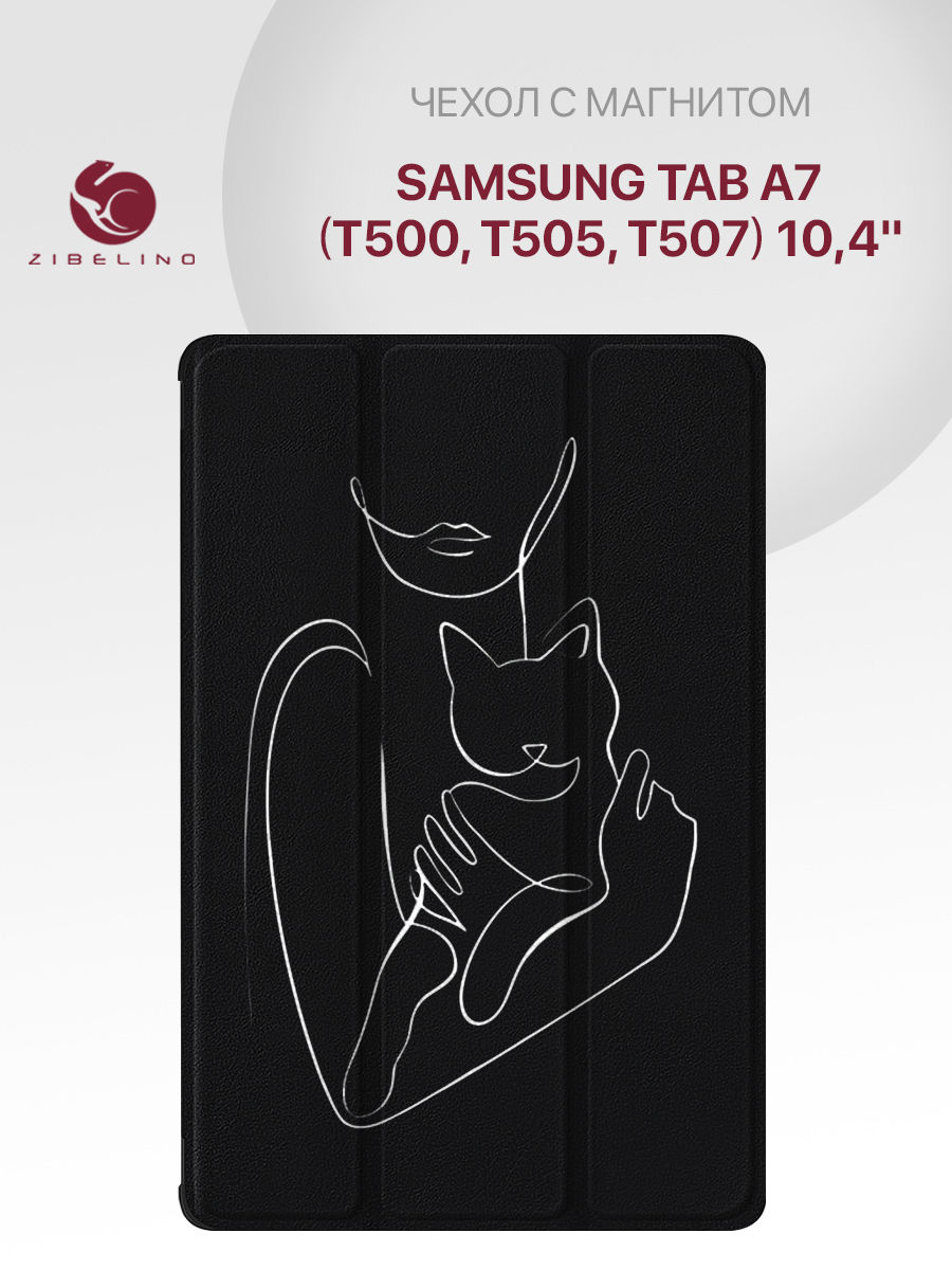 

Чехол для планшета Samsung Tab A7 (T500 T505 T507) (10.4") черный принт ДЕВУШКА С КОШКОЙ, ZT-SAM-T505