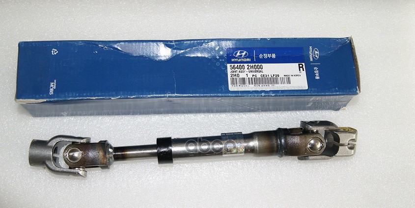 

Рейка рулевая ELANTRA (2006-2011), HYUNDAI-KIA 564002H000